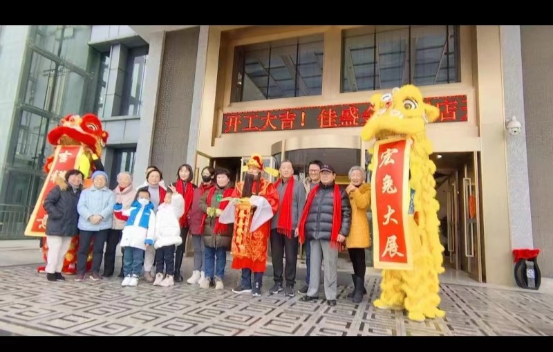 1718957899.jpg 53.jpg