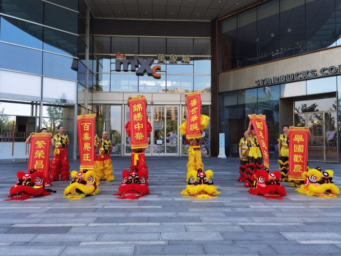 北京舞狮在国内哪里比较多？