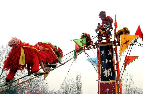 高幡舞狮